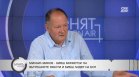 Миков: Проверки трябва да има за средствата на всички депутати, не само на Пеевски