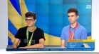 Български ученици с блестящо представяне на Международна олимпиада по математика