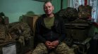 346 дни в окопа: Как украински войник оцеля почти година в "зоната на смъртта"