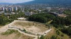 КЗК отмени поръчката за проектиране на Националната детска болница
