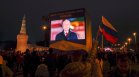 Емоциите в Москва - час реч на Путин, концерт на "Червения площад"