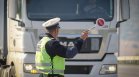 Шофьори на прицел: МВР санкционира над 4800 само за ден
