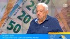 Ирационален е жестът към МВР и МО, не сме във война, твърди икономист