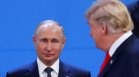 Путин пред Тръмп: Готов съм за среща със Зеленски в Москва