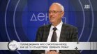 Доц. Спас Спасков: Телемедицината дава достъп до здравеопазване в отдалечени райони