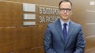 Прокуратурата поиска от Сърбия да ни предаде Мавродиев