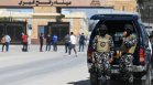 16 души загинаха в катастрофа с автобус в Египет