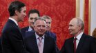 Путин: Имаме пълно доверие в посредничеството на САЩ за Украйна