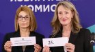 ЦИК определи номерата на кандидат-президентските двойки (СНИМКИ)