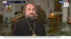 Руското посолство е собственик на църквата, експулсираният свещеник направи разкрития