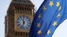 10 години след референдума: Британците масово съжаляват за Brexit