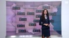 Централна прогноза