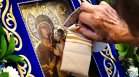 12 000 души в София се помолиха пред чудотворния образ на "Света Богородица Хавайска" (СНИМКИ)