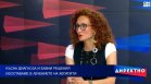 Хепатит B и C: Тихата заплаха, която уврежда без симптоми