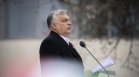 Унгария отрече да е блокирала заповедта за арест на Путин