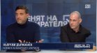 Спортни федерации със спорно управление - къде е държавата?