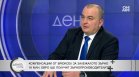 Абровски: Трябва да помагаме на Украйна, но не и за сметка на нашите производители