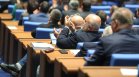 Парламентът прие на първо четене бюджета на НЗОК