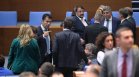 "Алфа Рисърч": Парламентът е на дъното по доверие, под него е само главният прокурор