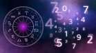 Вселената изпраща знак на 5 зодии на 27 септември 2026