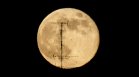 Китай изстреля сонда, която ще вземе проби от Луната