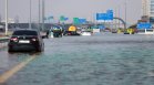 Десетки българи са в капана на водното бедствие в Дубай