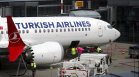 Пилот на Turkish Airlines е починал по време на полет