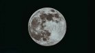 Историческо завръщане на САЩ на Луната - 50 години след "Аполо 17"