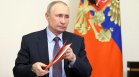 Путин засекрети с указ&nbsp;данните за руските рафинерии и петролния износ