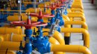Молдова обяви двумесечно извънредно положение, не може да си плаща на "Газпром"