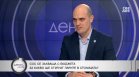 Данаилов, ИТН: Общинарите имат интерес да приемат бюджета на София, иначе няма заплати