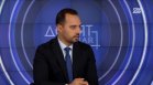 Богданов, ПП: Правителството догонва събитията, няма устойчива стратегия за сигурност