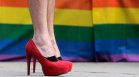 Франция забрани лечението на гейове и транссексуални, нарушителите - в затвора