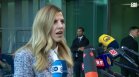 Централна емисия