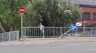 От HelpBook: Опасно наклонен изкъртен пътен знак в София
