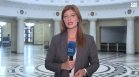 Обедна емисия