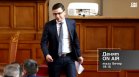 В "Денят ON AIR" днес от 19:15 часа: Как ще се управлява "Лукойл" след рокадите?