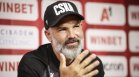Треньорът на ЦСКА: Трябва да се справяме и без нападател