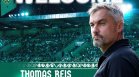 Томас Райс е новият треньор на "Лудогорец"
