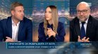 "Злокачествен тумор на демокрацията": Политолози за ниската избирателна активност