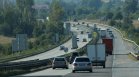 Очакват се затруднения при купуването на маршрутни карти и винетки