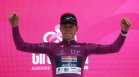 Пол Мание спечели етапа на Giro d'Italia в София