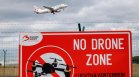 Дронове прелетяха над Белгия за трета поредна нощ