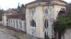 100-годишното Царско казино във Вършец има уникална история, но тъне в разруха