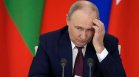 Бизнесът в Русия е внесъл 4,5 млрд. долара "доброволни" вноски в бюджета