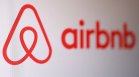 Трябва да знаете това за отдаването на имоти под наем в платформи като Airbnb