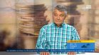 Свинаров: България не се справя сама, не иска да помага, но търси помощ от други държави