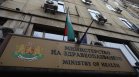 Доставиха над 27 000 опаковки от медикамента Ozempic в България 