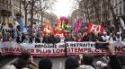 Недоволството продължава: Французите блокираха училища, летища и гари