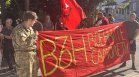 Протестът в Безмер заради американските самолети: "Тази война не е наша"